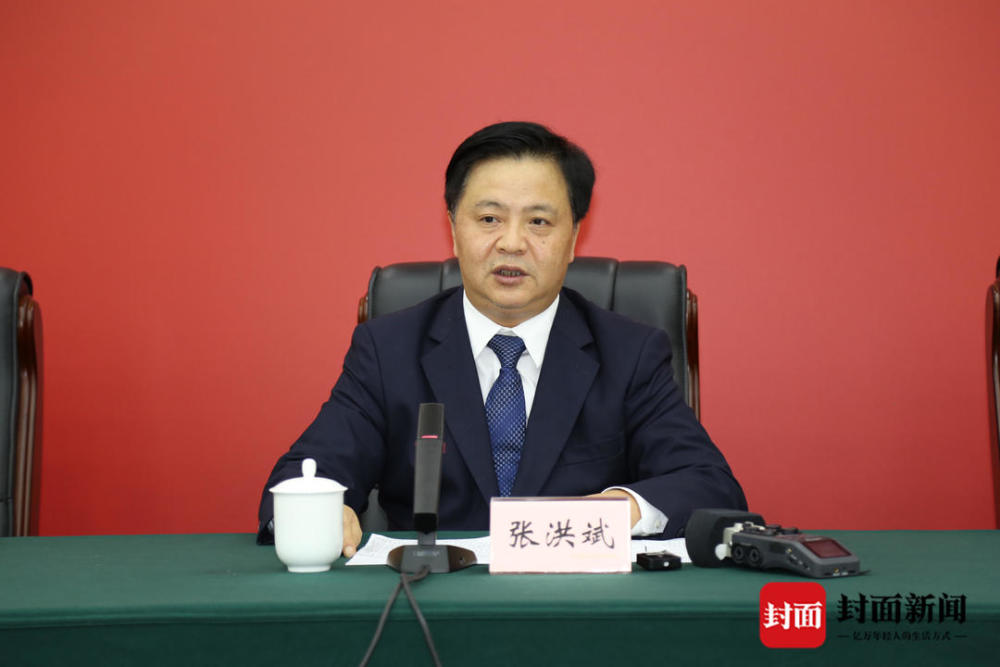 重庆市委宣传部副部长,电影局局长张洪斌介绍了重庆市革命文物的保护