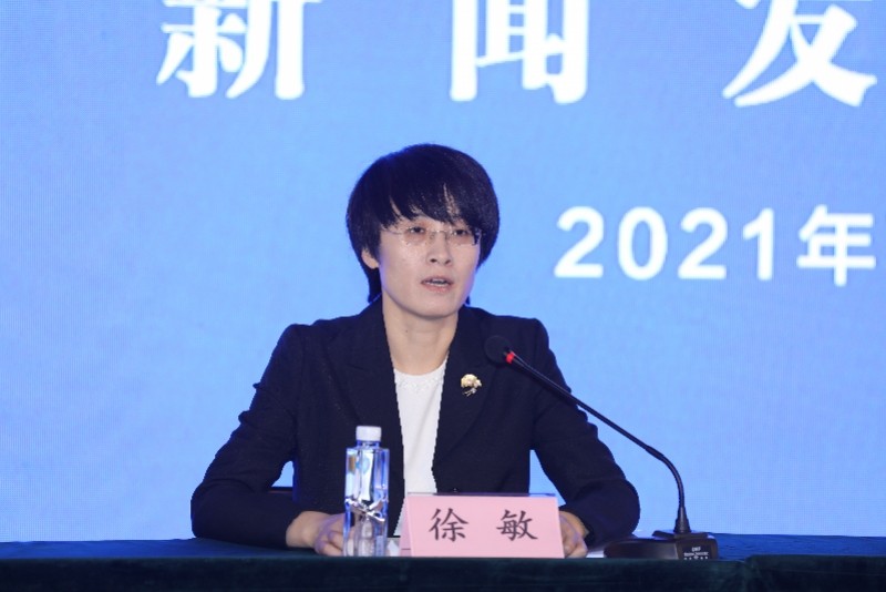 退役军人事务部军休服务管理司副司长徐敏在7月27日的新闻发布会上