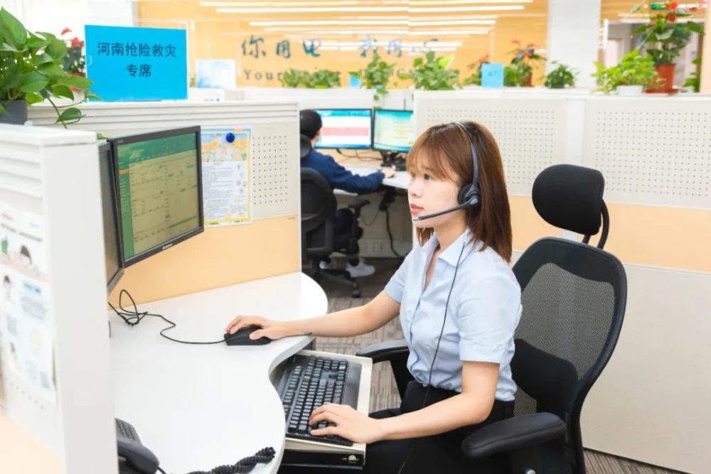 此之外,面对复杂的抢修情况,国网客服中心与国网河南电力保持实时联系