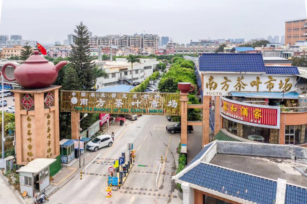 荔湾解读十四五规划纲要高标准建设广州西翼cbd聚龙湾全周期管理示范