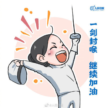 疫情卡通Q版中国加油图片