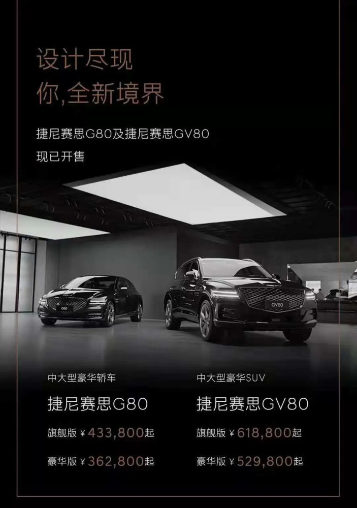 忘了BBA吧，这台车比它们好太多了