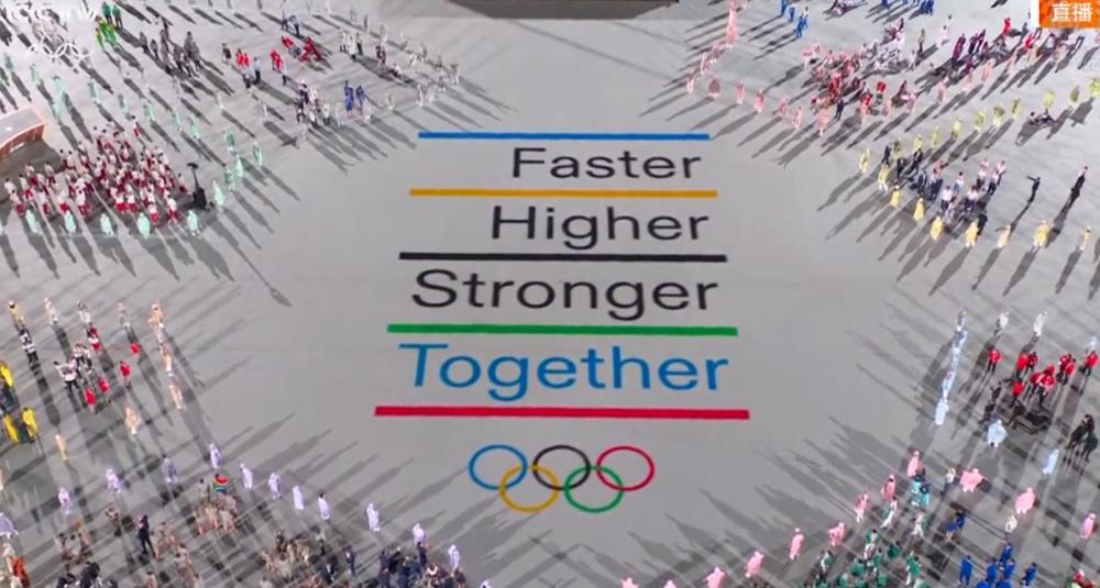 关于东京奥运开幕式回放的信息
