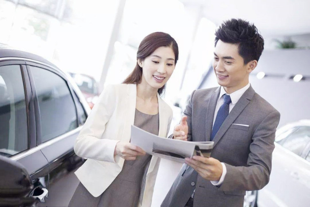 在4S店买车只有到了第二天才能提走？老司机：是为车主着想