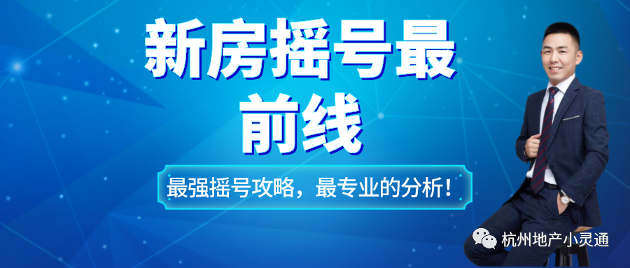 全国城市gdp人均排名_福建省面积最小的城市,人均GDP超过福州,本省知名度最高