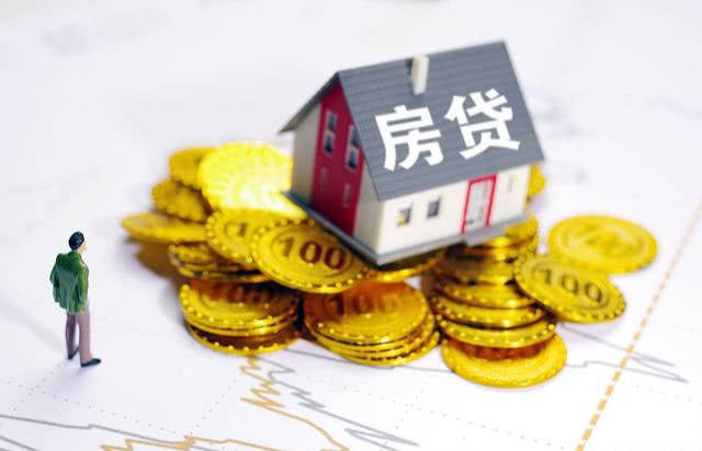 股市行情-贷款平台买的房子被洪水冲垮，剩下的房贷还需要还吗？银行给出答案！ ...(1)