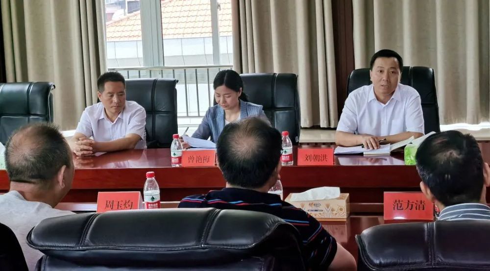 刘朝洪任隆回县人民检察院党组书记提名为检察长候选人