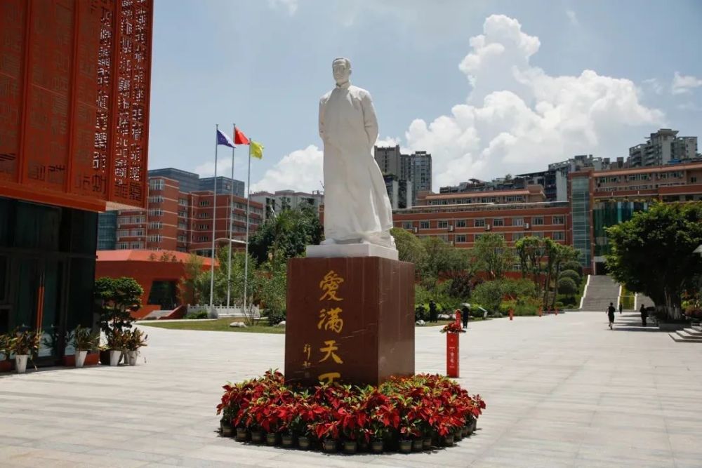 建党百年献礼片全重庆派院线电影怒吼正式开机