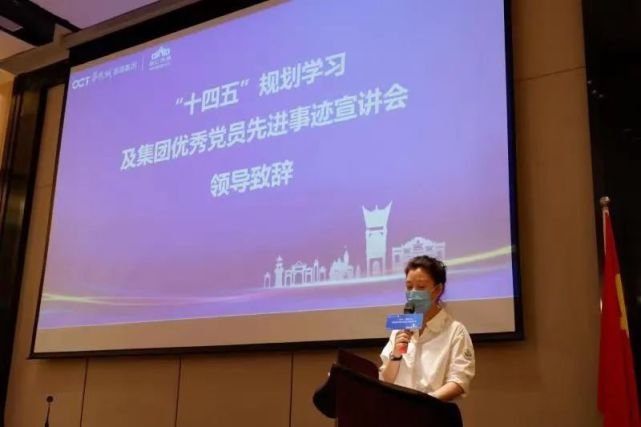 研究员,著名经济学专家盛毅教授就"十四五"时期中国经济长期发展趋势