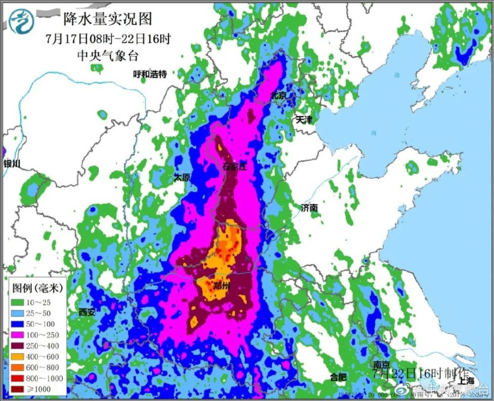 益阳首批援豫抗洪勇士凯旋!大爱益阳,豫你益起