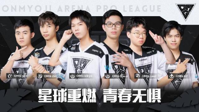 新战队zgdx呼声高涨,opl暑期赛三巨头落定