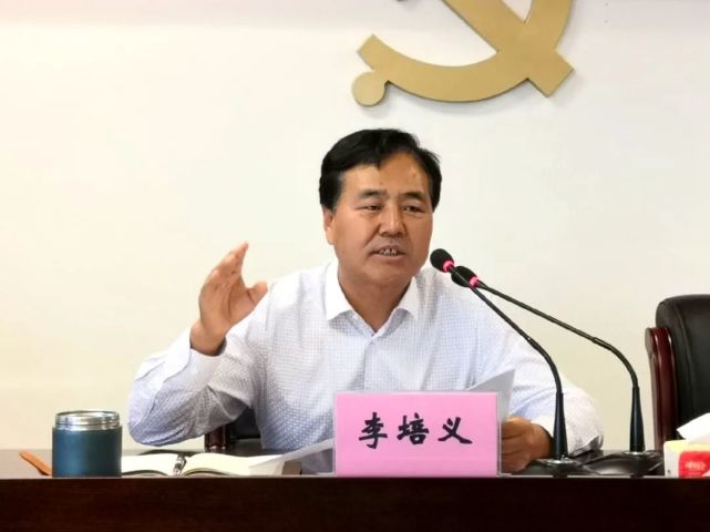 甘肃|李培义|甘肃电投集团|甘肃河西