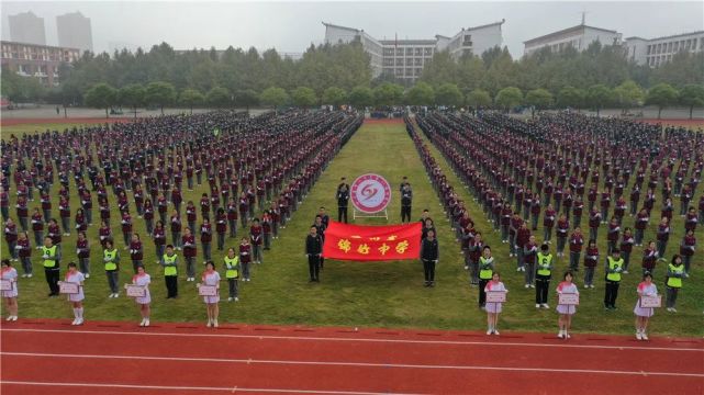 绵竹中学校服图片