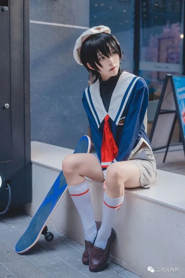 cos正片～《无限滑板》知念实也