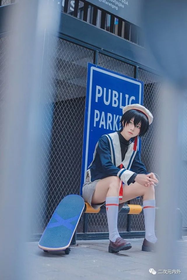 cos正片～《无限滑板》知念实也