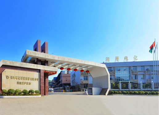 延安必康新能源新材料两大产品线均满产满销产品供不应求