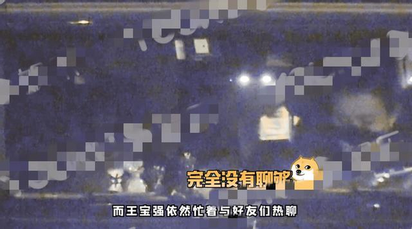 王宝强生病走不动路，模特女友开百万豪车接送，悉心照料无微不至