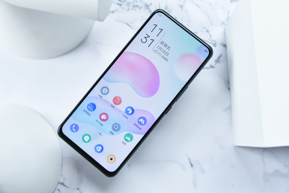 消灭刘海和挖孔真全面屏量产发布中兴axon30屏下版评测体验
