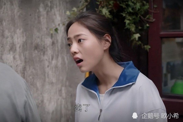 都挺好剧照:重男轻女