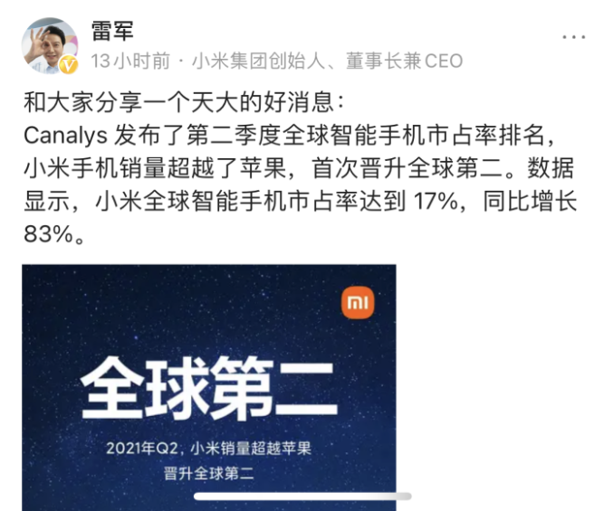 国产米粉排行_2016年8月中国五大米粉排行榜