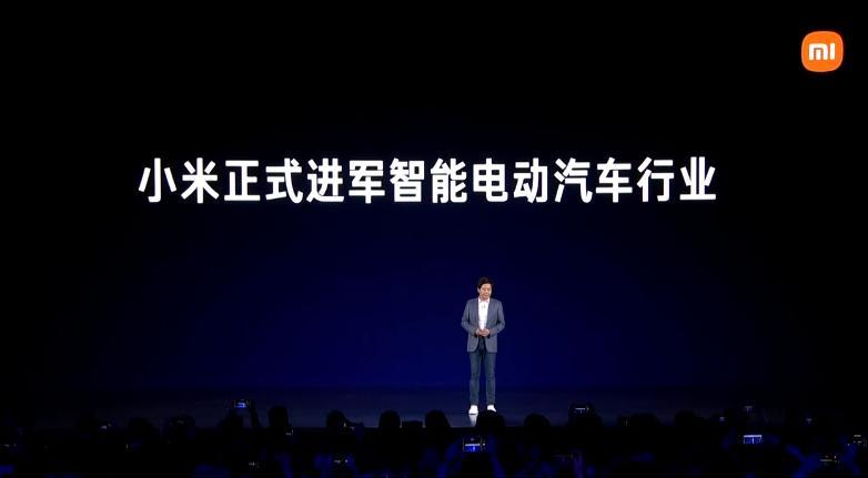 小米汽车落户安徽，由江淮汽车代工？江淮：以发布公告为准