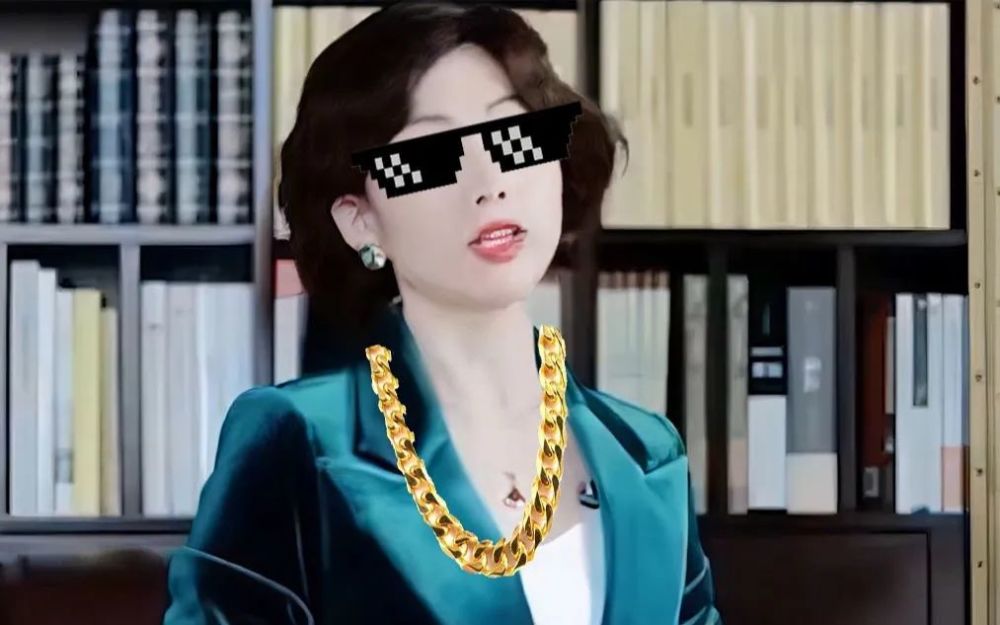 视频的主角,都是一个名为"羊绒"的互联网女讲师.