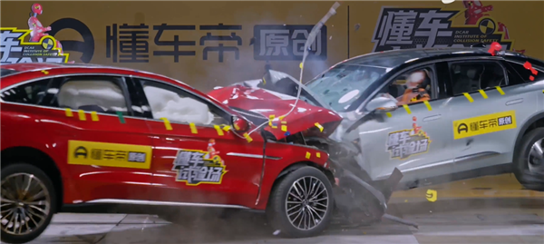 比亚迪汉碰撞起火疑云：何不让子弹飞一会儿？