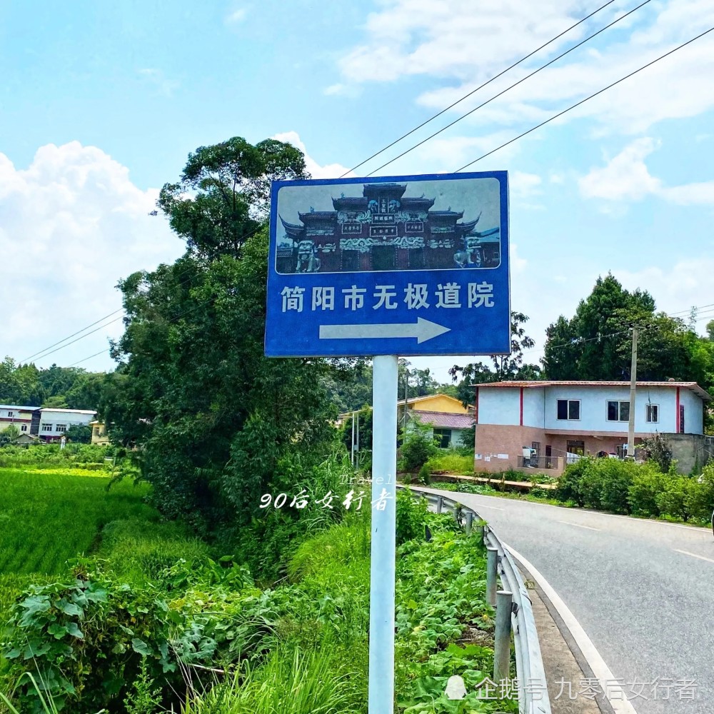 走进简阳玉皇观,简阳规模最大的道观,深藏乡间外界少有人知