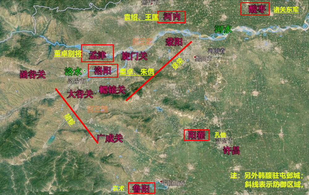 "汴水之战"失败之后,曹操出逃,袁绍为何要立刘虞为帝?