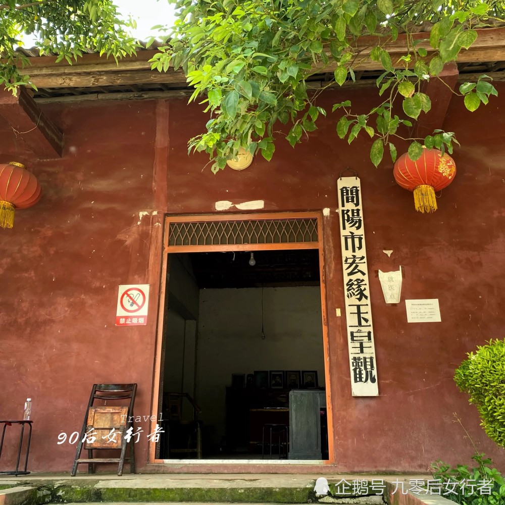 走进简阳玉皇观,简阳规模最大的道观,深藏乡间外界少有人知