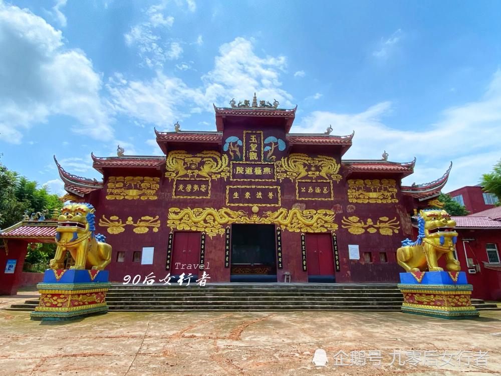 走进简阳玉皇观简阳规模最大的道观深藏乡间外界少有人知
