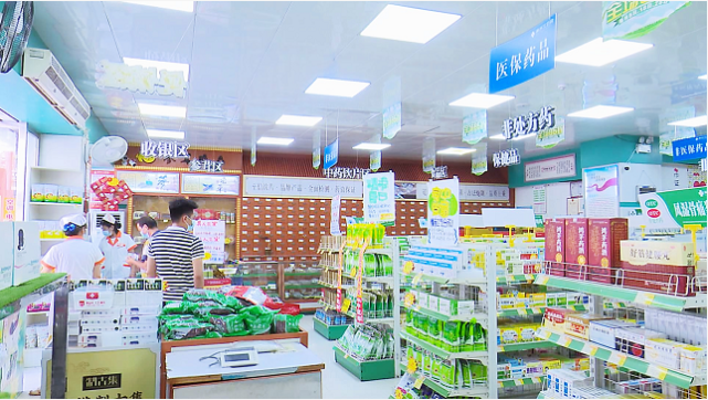 南雄10家药品零售企业荣获"文明诚信示范药店"