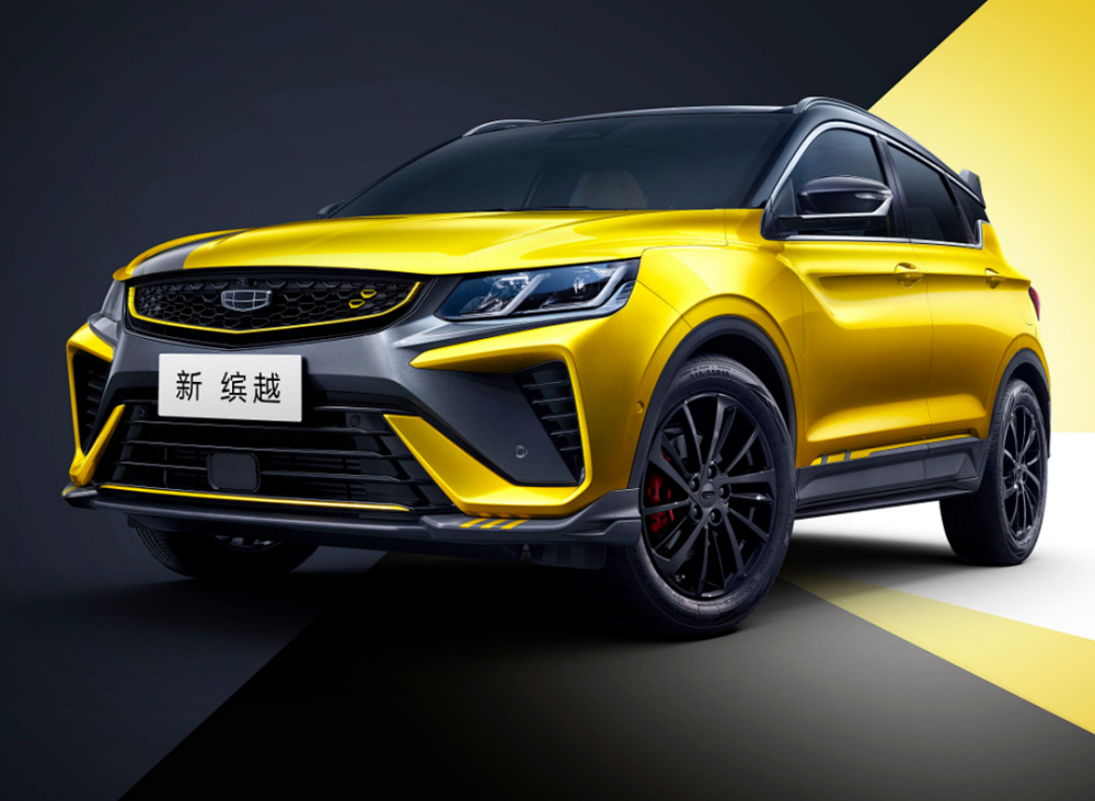 吉利“小黄蜂”新设计，红卡钳黑尾翼！三缸四缸都有