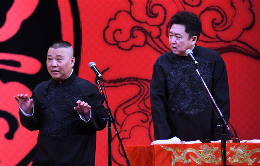 冰释前嫌郭德纲于谦敬仰的前辈艺人李金斗现身德云红事会