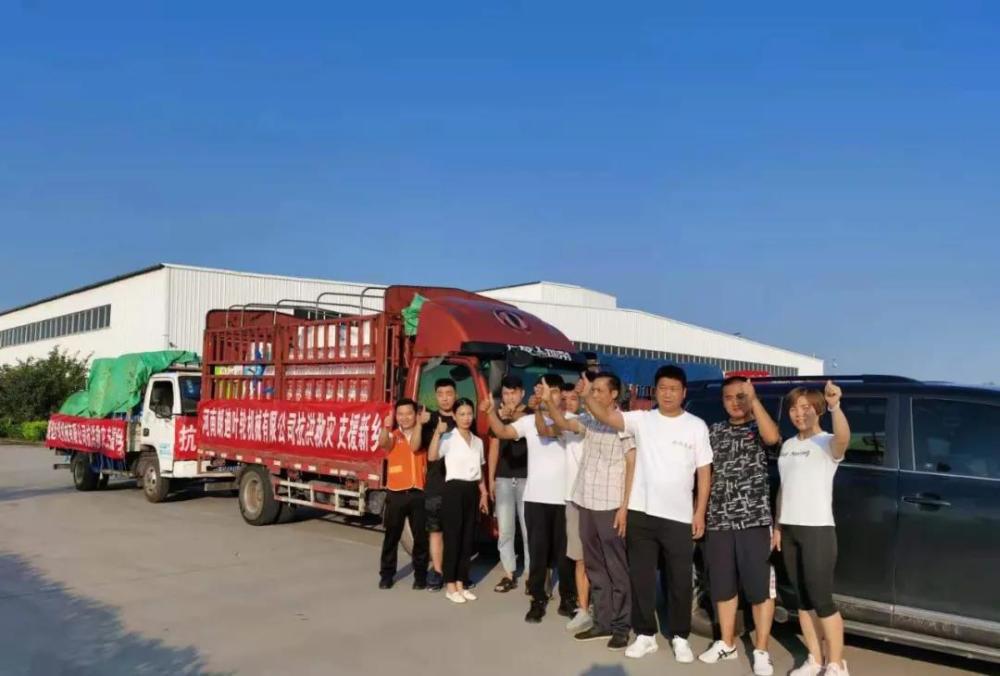 抗洪救灾河南朗迪在行动积极支援新乡市抗洪救灾
