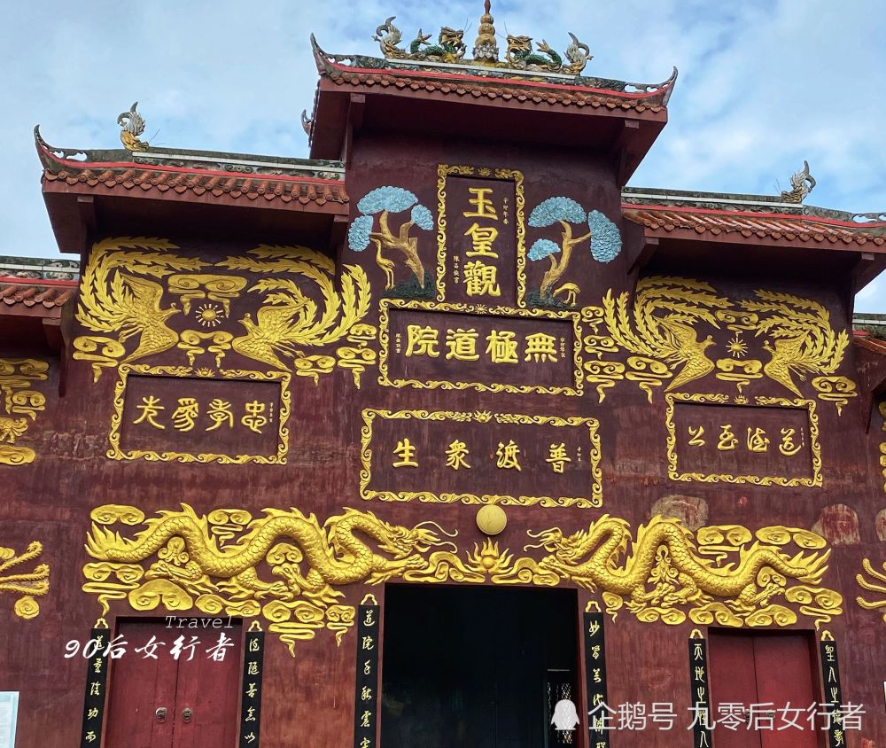 走进简阳玉皇观,简阳规模最大的道观,深藏乡间外界少有人知