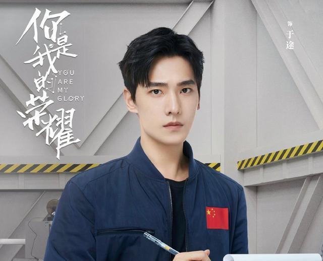 实力派演员排行榜_中国娱乐圈90后实力派男演员排名榜单揭晓!刘昊然排名榜首!(2)