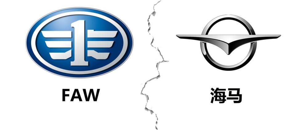一汽海马正式分手，被海南控股接管的海马能否“重生”？