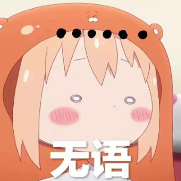 剑网3里那些努力的让你心疼的亲友