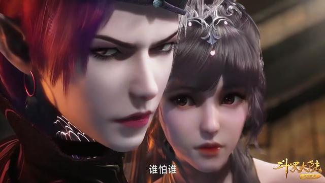 斗罗大陆紫珍珠救人还被打唐三的三观真的有问题吗