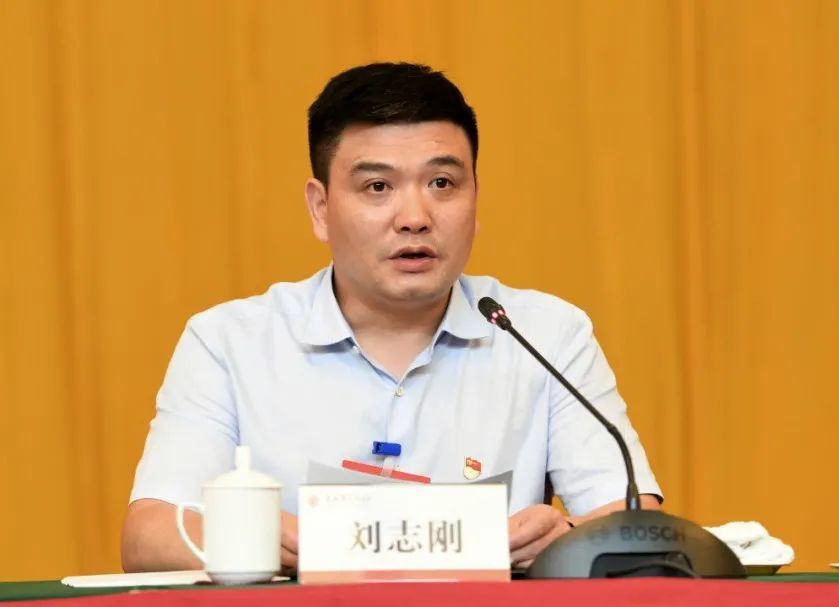 娄星区第九次党代会举行预备会议