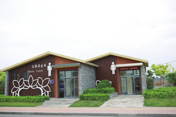 济南评定出20座泉城最美公厕