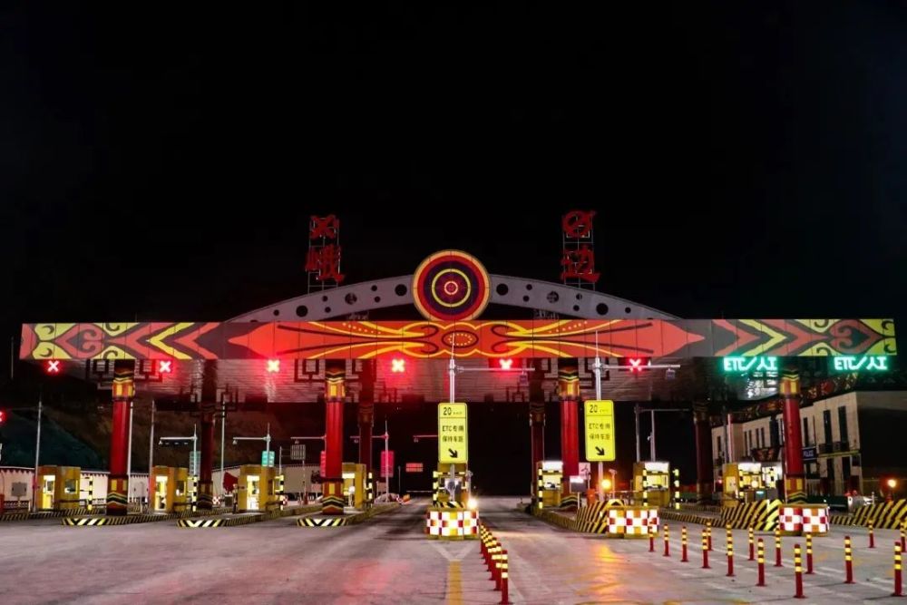 8月1日起s66隆汉高速峨眉山至峨边段可双向通行,部分车辆受限_腾讯