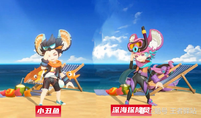 王者荣耀:元芳新星元特效首曝,预下载升级,体验服碎片商店更新