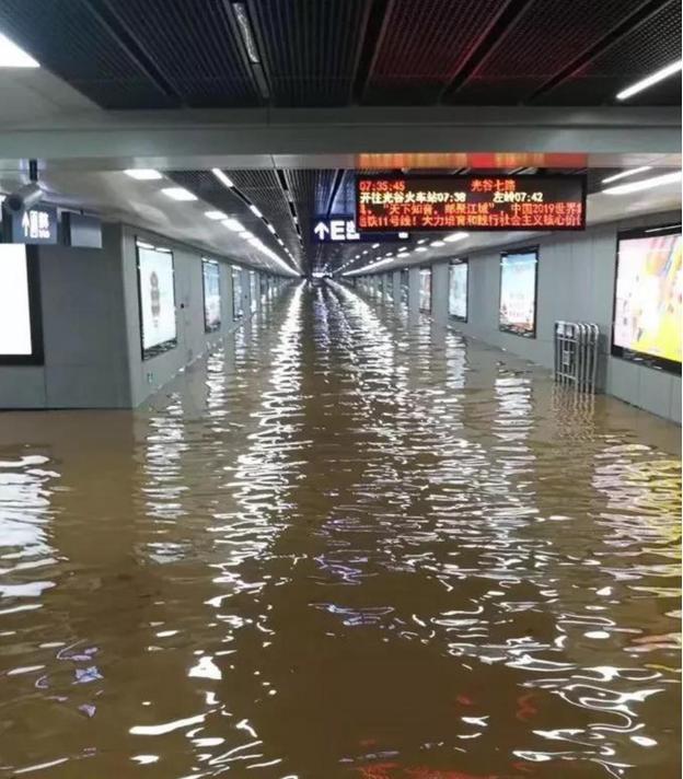 河南洛阳洪水图片