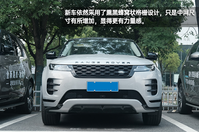 加长了也加强了 路虎揽胜极光L到店实拍