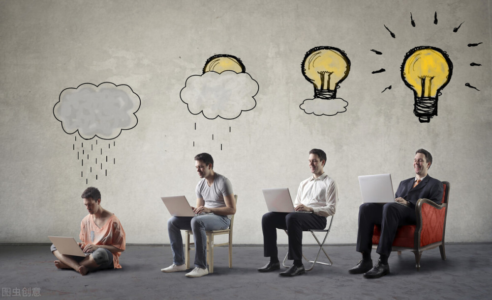 一直在寻找适合自己的赚钱方式,行动上的懒惰,不代表着思想上的懒惰