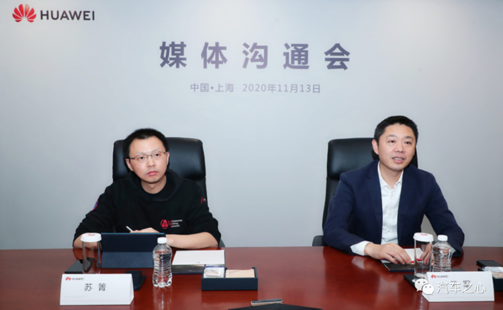 特斯拉律师函警告？华为智能驾驶负责人苏箐被调离