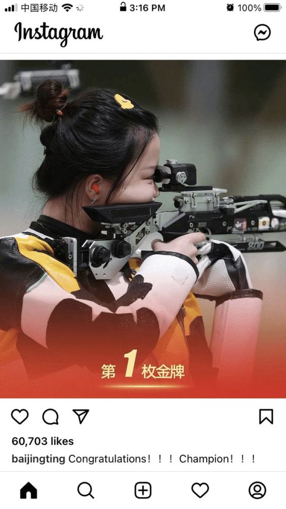 蘭州保溫一體板廠(chǎng)家