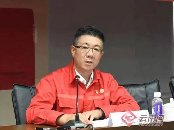 云南省城市燃气协会理事长,中石油天然气销售云南分公司总经理,云南中